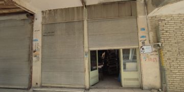 توهم خلق کسب و کار